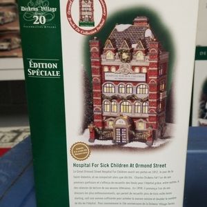 Department 56 Dickens hospital for sick children